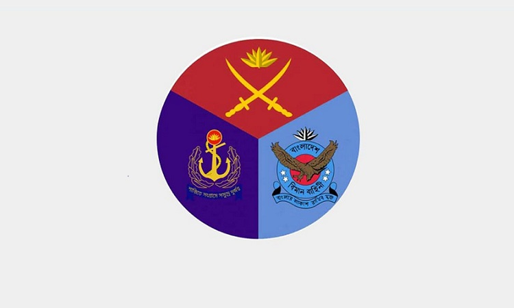 মেডিকেল সহায়তা নিয়ে মিয়ানমার যাচ্ছে সশস্ত্র বাহিনী